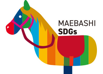 MAEBASHI SDGs